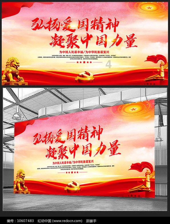 美图秀秀下载2023最新版