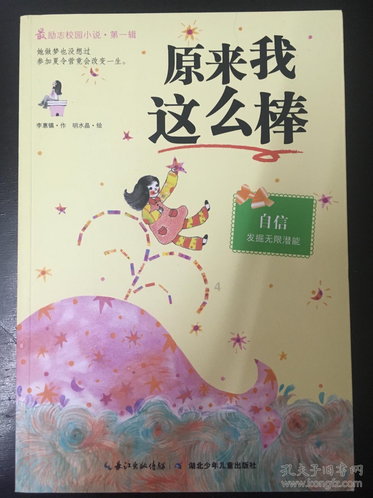 女人该怎样做,才不会被老公背叛!-有问必答平台,专业解答您的疑问